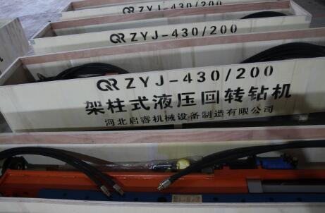 是什么讓啟睿探水鉆機廠一路發(fā)展越來越好