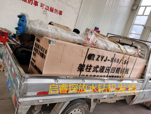 做好“三專兩探一撤 ”，來看啟睿探放水鉆機