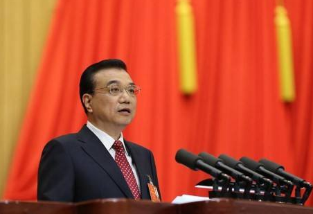 從《2017年國(guó)務(wù)院政府工作報(bào)告》看探水鉆機(jī)發(fā)展