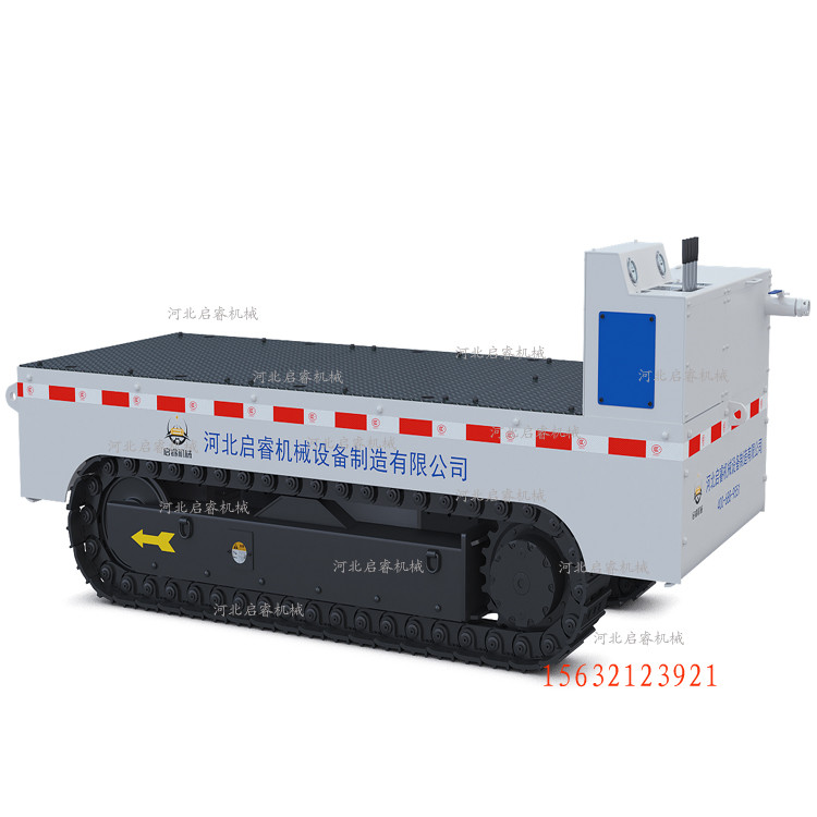 氣動(dòng)履帶式平板車(chē)MPCQL-1.0D