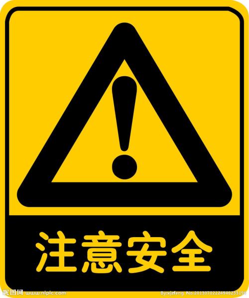 【注意！】架柱式探水鉆機操作安全要點