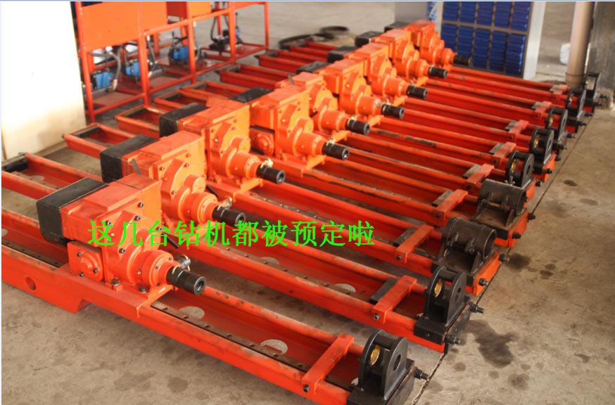氣動架柱式鉆機(jī)被預(yù)定，探水鉆機(jī)廠家年底忙備貨