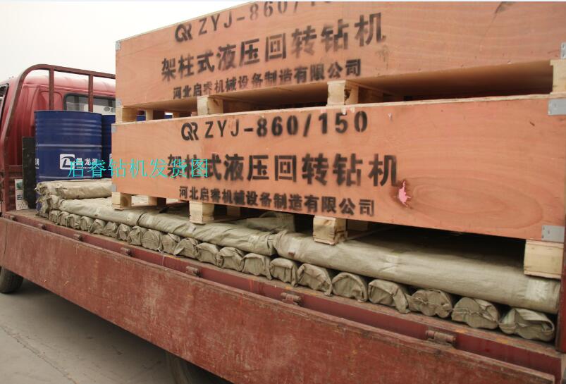 煤礦井下探水鉆機，不止說優(yōu)點也聊缺陷