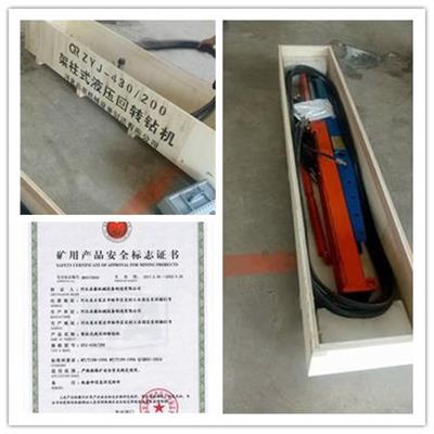 山西探水鉆機(jī)廠家哪家好？還是河北啟睿物超所值！