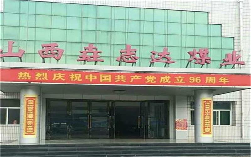 不只是高效這么簡單，啟睿探放水鉆機(jī)升級(jí)改造備受山西礦區(qū)青睞