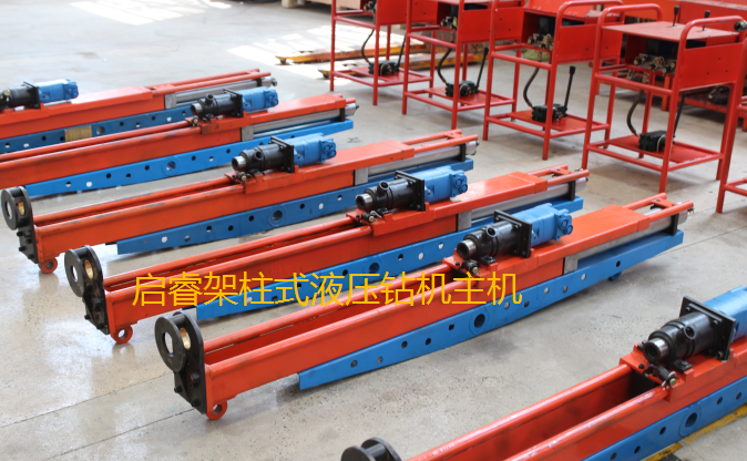 煤礦液壓鉆機，架柱式的好用價格低