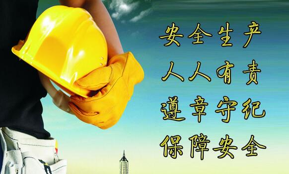 端午臨中夏，啟睿提醒您過(guò)節(jié)休工別忘了探水鉆機(jī)安全