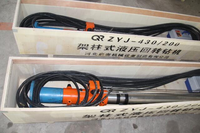 山西長(zhǎng)治探放頂板水，就用液壓架柱式鉆機(jī)!