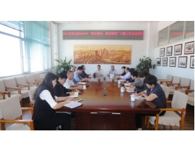 標(biāo)題：呼和浩特分院召開傳達(dá)貫徹中國農(nóng)機(jī)院2016年“瘦身健體、提質(zhì)增效”專題工作會議
瀏覽次數(shù)：3401
發(fā)表時(shí)間：2016-09-19