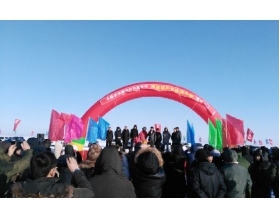 標(biāo)題:中國農(nóng)機(jī)院海拉爾試驗站冬捕啟動儀式在胡列也吐召開
瀏覽次數(shù):3791
發(fā)表時間:2016-12-21