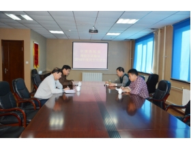 標(biāo)題：海拉爾試驗(yàn)站召開2016年度“兩學(xué)一做”民主生活會(huì)
瀏覽次數(shù)：3474
發(fā)表時(shí)間：2017-01-13