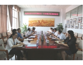 標(biāo)題：中國(guó)農(nóng)機(jī)院方憲法副院長(zhǎng)一行蒞臨呼和浩特分院調(diào)研指導(dǎo)
瀏覽次數(shù)：3824
發(fā)表時(shí)間：2017-08-07