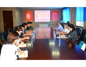 標題：呼和浩特分院主要領導蒞臨海德試驗公司調研指導工作
瀏覽次數(shù)：4046
發(fā)表時間：2018-08-31