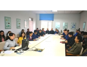 標(biāo)題：第一黨支部召開“廉政與權(quán)力”主題宣傳月學(xué)習(xí)會(huì)
瀏覽次數(shù)：4088
發(fā)表時(shí)間：2018-09-29