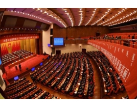 標(biāo)題：呼和浩特分院參加自治區(qū)十三屆人大二次會(huì)議
瀏覽次數(shù)：4028
發(fā)表時(shí)間：2019-02-02