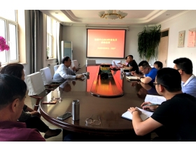 標(biāo)題：檢測(cè)中心組織召開(kāi)“安全生產(chǎn)月”學(xué)習(xí)會(huì)議
瀏覽次數(shù)：4684
發(fā)表時(shí)間：2019-06-11