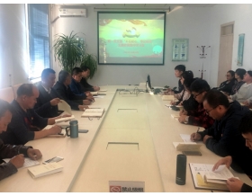 標(biāo)題：第一黨支部召開“不忘初心、牢記使命”主題教育集中學(xué)習(xí)會議
瀏覽次數(shù)：3928
發(fā)表時間：2019-10-25