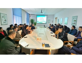 標(biāo)題：研究中心召開2019年工作總結(jié)暨2020年工作計劃會議
瀏覽次數(shù)：3928
發(fā)表時間：2020-01-19