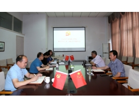 標題：呼和浩特分院召開2020年第二季度黨建工作例會
瀏覽次數(shù)：2850
發(fā)表時間：2020-06-19