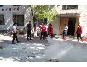 標題：研究中心開展2020年“安全生產(chǎn)月”應急演練
瀏覽次數(shù)：2819
發(fā)表時間：2020-06-19