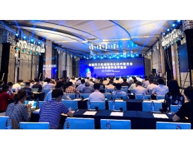 標(biāo)題：全國風(fēng)力機(jī)械標(biāo)準(zhǔn)化技術(shù)委員會2020年會暨標(biāo)準(zhǔn)審查會在合肥召開
瀏覽次數(shù)：2518
發(fā)表時(shí)間：2020-09-29