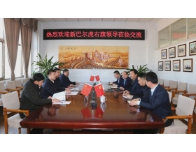 標題：呼和浩特分院與新巴爾虎右旗人民政府簽署戰(zhàn)略合作協(xié)議助力牧區(qū)現(xiàn)代化試點建設
瀏覽次數(shù)：2031
發(fā)表時間：2020-11-11