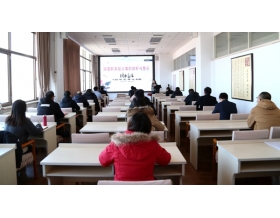 標題：以案為戒！呼和浩特分院召開警示教育大會
瀏覽次數(shù)：1567
發(fā)表時間：2021-02-03