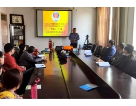 標題:內蒙古華德新技術有限公司開展“消防安全,職業(yè)病防治”知識培訓
瀏覽次數:1293
發(fā)表時間:2021-04-30