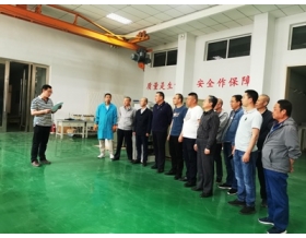 標(biāo)題:內(nèi)蒙古華德新技術(shù)有限公司開展“觸電演練”活動
瀏覽次數(shù):1138
發(fā)表時間:2021-06-15