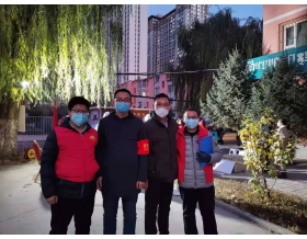 標(biāo)題：志愿有我 共筑核酸檢測(cè)安全防線 呼和浩特分院志愿者投身核酸檢測(cè)志愿服務(wù)
瀏覽次數(shù)：1180
發(fā)表時(shí)間：2021-11-02