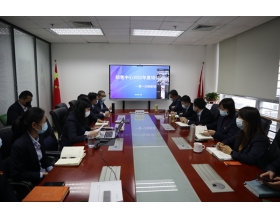 標題:銷售中心召開2022年管理規(guī)定培訓會議
瀏覽次數(shù):1135
發(fā)表時間:2022-01-26