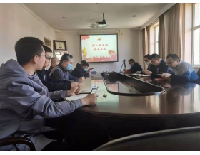 標(biāo)題:第三黨支部召開支部換屆會(huì)議
瀏覽次數(shù):1184
發(fā)表時(shí)間:2022-04-02