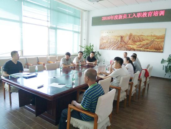 1472786421505967.jpg 550照片.jpg