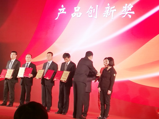 1477884867700256.jpg 550圖3.JPG