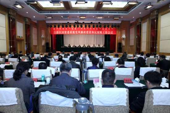 1490603310194804.jpg 550照片.jpg