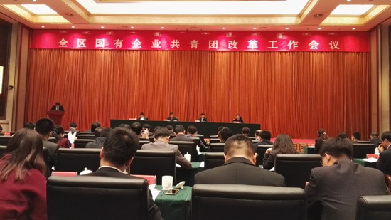 1491557205129022.jpg 550照片.jpg