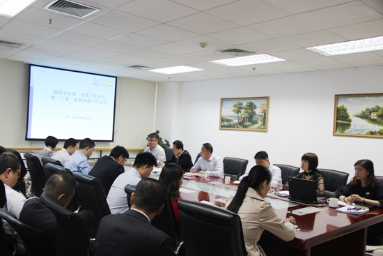 1491810431543706.jpg 550照片.JPG