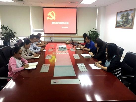 1506584871917738.jpg 550照片.jpg