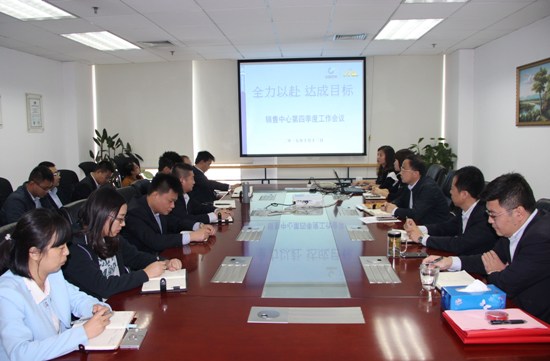 1507878076139225.jpg 550照片.jpg