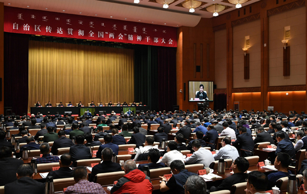 1521773708126349.jpg 2018032255606077.jpg