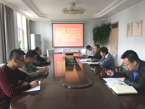 1521796871934951.jpg 600圖片.jpg