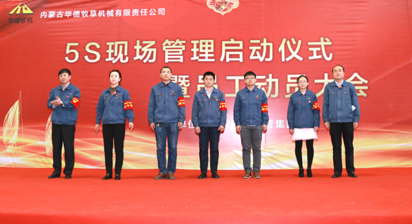 1522825583373774.jpg 6001.jpg