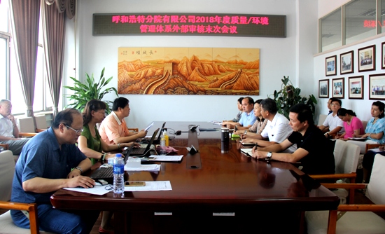 1532393221454458.jpg 550照片.jpg