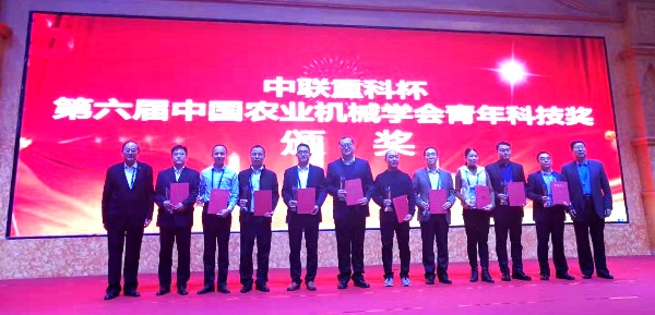 1543459030623788.jpg 600圖3.jpg