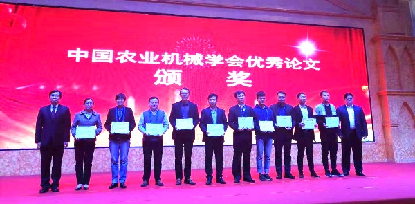 1543459046363403.jpg 600圖5.jpg