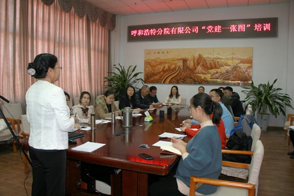 1546498038140541.jpg 600照片.jpg