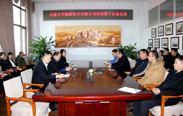 1547433925682053.jpg 600.jpg