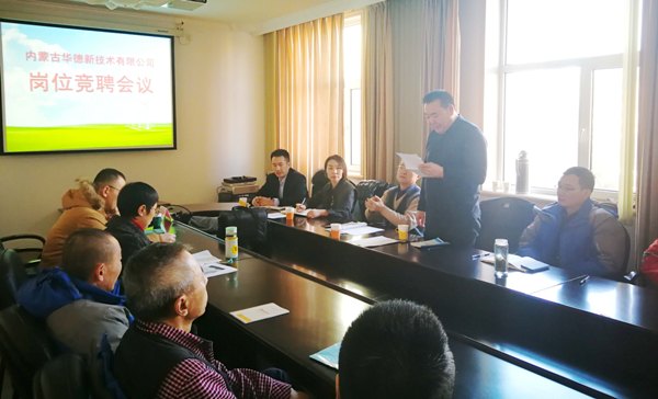 1548211931435051.jpg 600.jpg