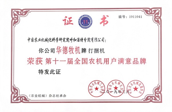 1552288911105079.jpg 03600.jpg