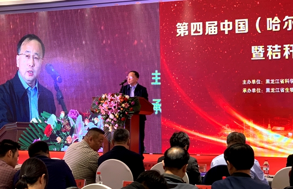 1571035942133312.jpg 照片600.jpg